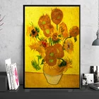 Картина маслом NewVan Gogh, знаменитая картина с подсолнухом, репродукция, Импрессионистский цветок, Настенная картина, домашний декор