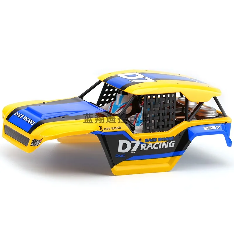 wltoys 12402 a rc запасные части для автом