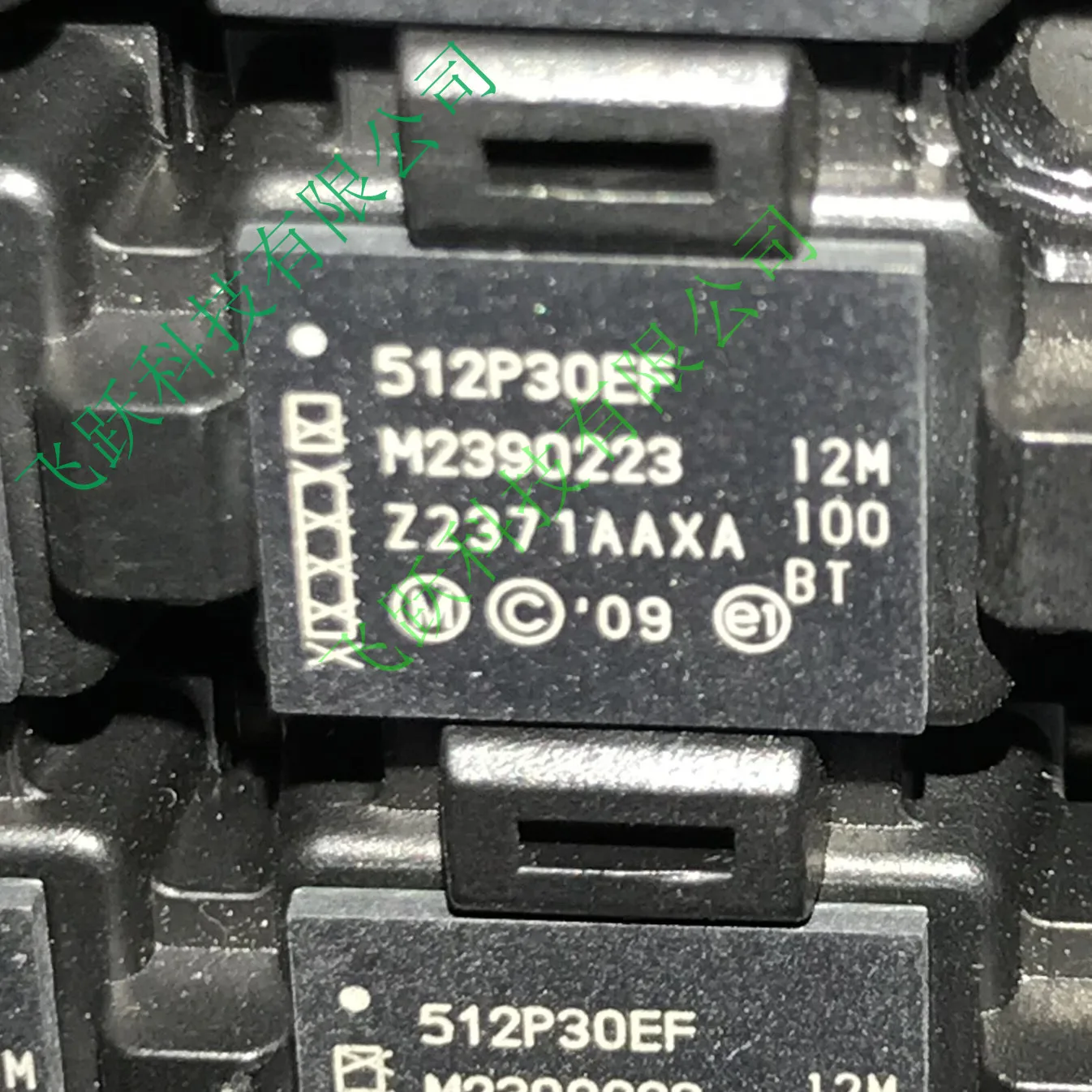 

PC28F512P30EF PC28F512P30EFA 512P30EF BGA