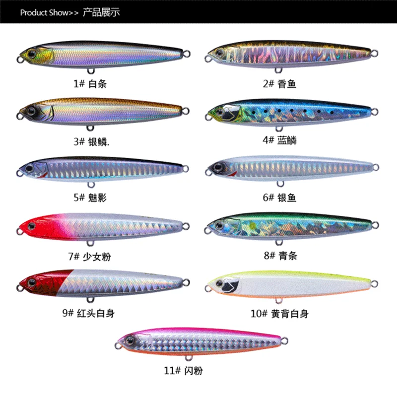 2020 EWE GUIFEI Pencil Lure 75mm/11g 80mm/14g 85mm/16g 95mm/18g Wobbler Fishing Tackle Artificial Bait for Bass Lures | Спорт и