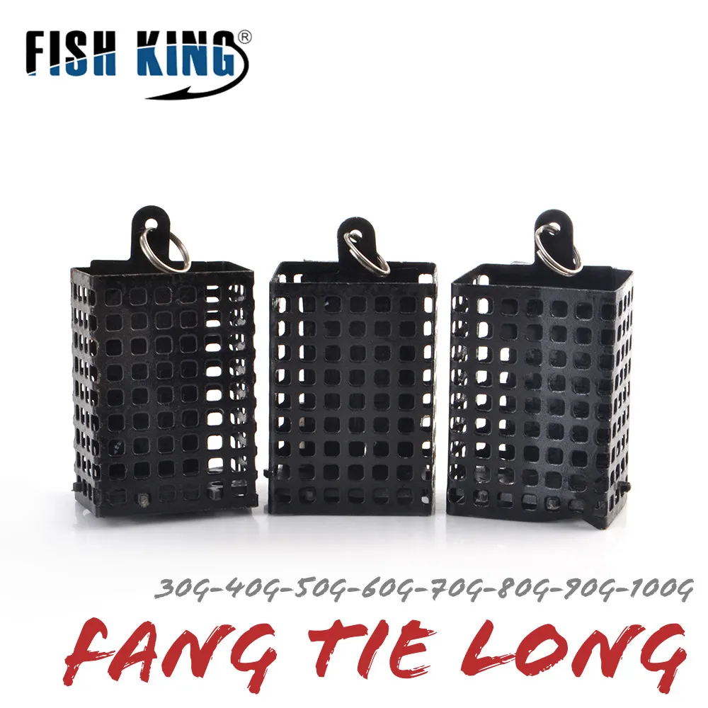 FISH KING 1 шт. 30 100 г кормушка квадратная металлическая клетка для приманки контейнер