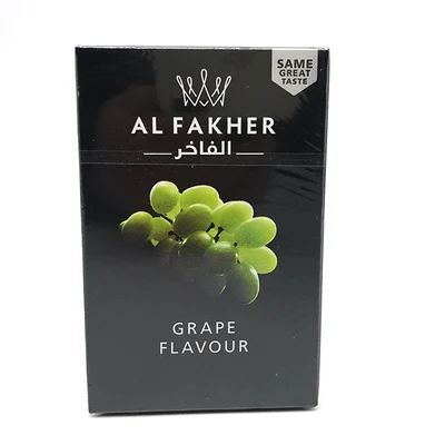 

250g Original UAE Import Shisha Hookah Tobacco Fruity Flavor Free Tar Nicotine Hookah Accessories