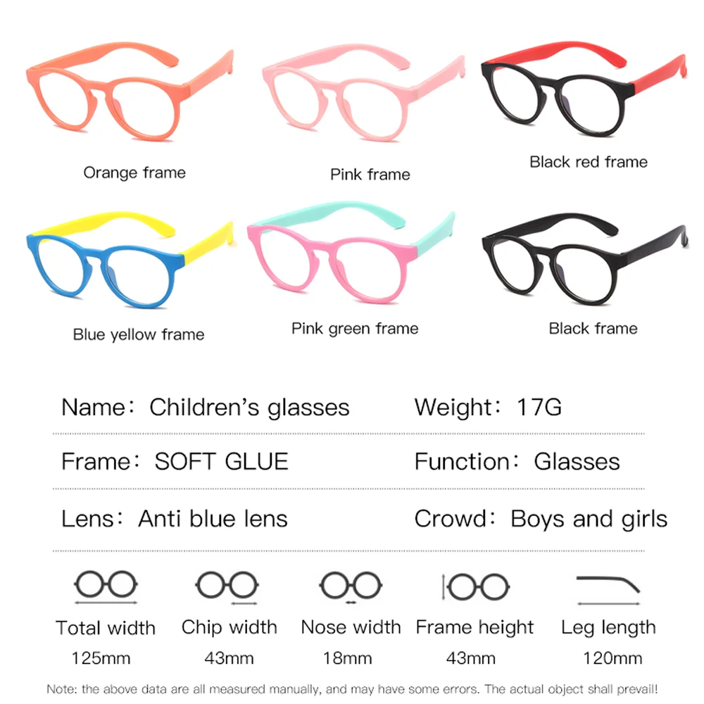 YAMEIZE антибликовыми свойствами светильник детские очки для мальчиков и девочек