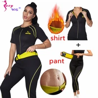 sexywg 2 piece sets body shaper slimming shirt and sauna pant neoprene hot sweat weight loss shapewear women waist trainer suits