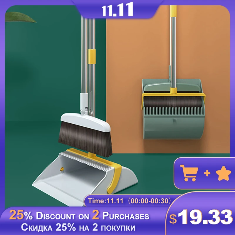 

Multifunction Household Dustless Dustpan Cleaning Set Magnetic Broom and Dustpan Set Foldable Extendable Broom Suit
