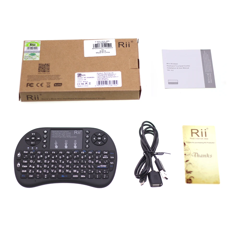 

Rii i8+ Backlit Hebrew Version Mini Wireless Keyboard 2.4GHz Air Mouse with Touchpad for Android TV Box Mini PC Media Player