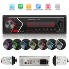 Магнитола Автомобильная 3,5 дюйма, Bluetooth-совместимая с AUX, U-диском, TF-картой, mp3-плеером, поддержкой автомобильной стереосистемы, автомагнитола