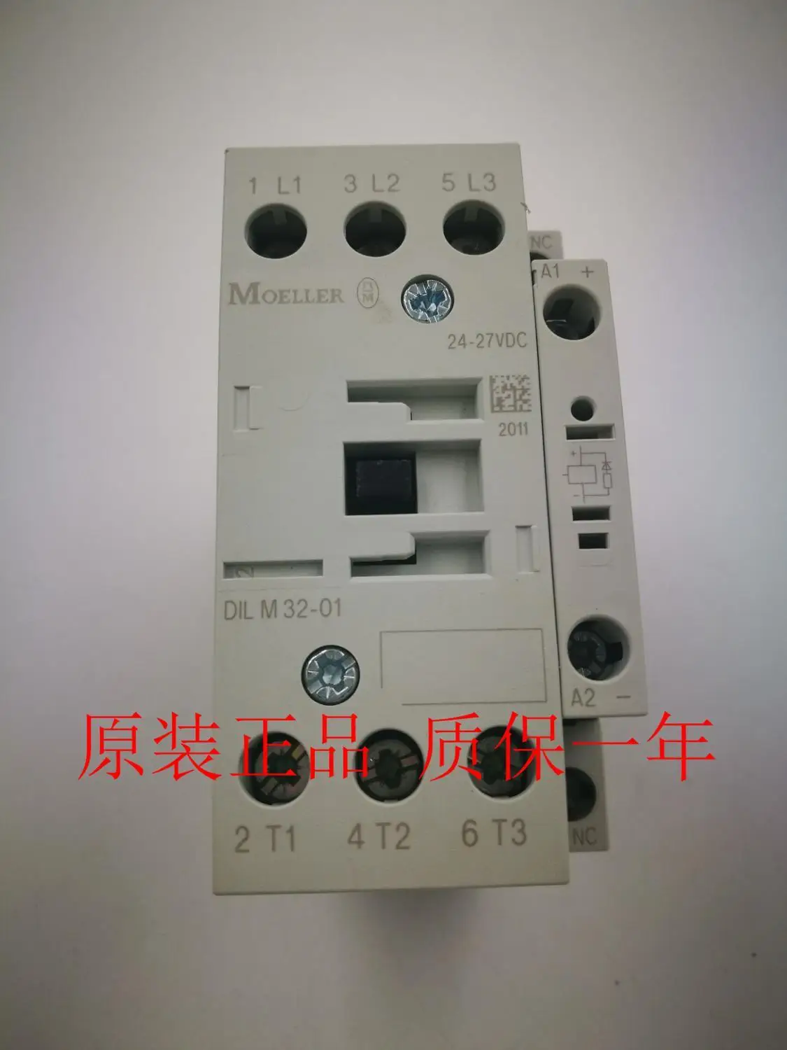 Оригинальные импортные DIL EM-10-C EW100AAG 3P 50A 75A 100A PUA01C724500V ZPD11 DILM32-01 DILMC7-10 гарантия