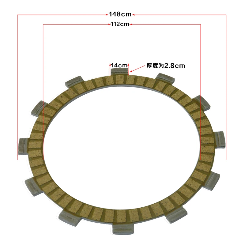 

9Pc Motorcycle Friction Clutch Disc Plates For Yamaha FZR750R Genesis 750R 1987-1988 FZR1000 FZR 1000 1987-1989