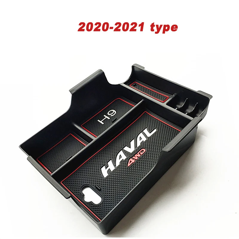

Car Center Armrest Plate Storage Box Cover for Great Wall Haval H9 2015 2016 2017 2018 2019 2020 2021 Accessories 2022 interior
