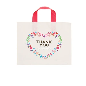 50 шт, спасибо, пластиковые сумки для покупок, сумки для бутиков, сумки для розничной торговли, вечерние подарочные пакеты (33X25X6CM)