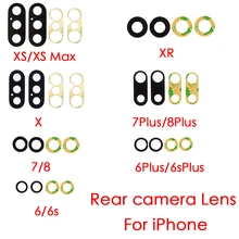 2 шт. для iPhone 6 6Plus 6s 6splus 7 7P 8 Plus X XR XS Max Задняя крышка объектива