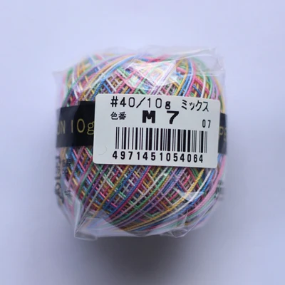 Thin Crochet Yarn Cotton for Knitting Crochet 27 Colors Thread Embroidery Knitting Lace Weaving Yarn Soft Sewing Accessories - Цвет: 18