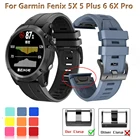 Ремешок силиконовый для наручных часов Garmin Fenix 6X 6 Pro 5X 5 Plus 3HR 945 935 22 мм