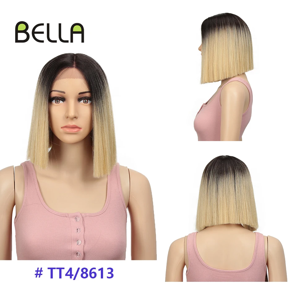 Бесплатная быстрая доставка парик Bella из синтетического кружева спереди прямые