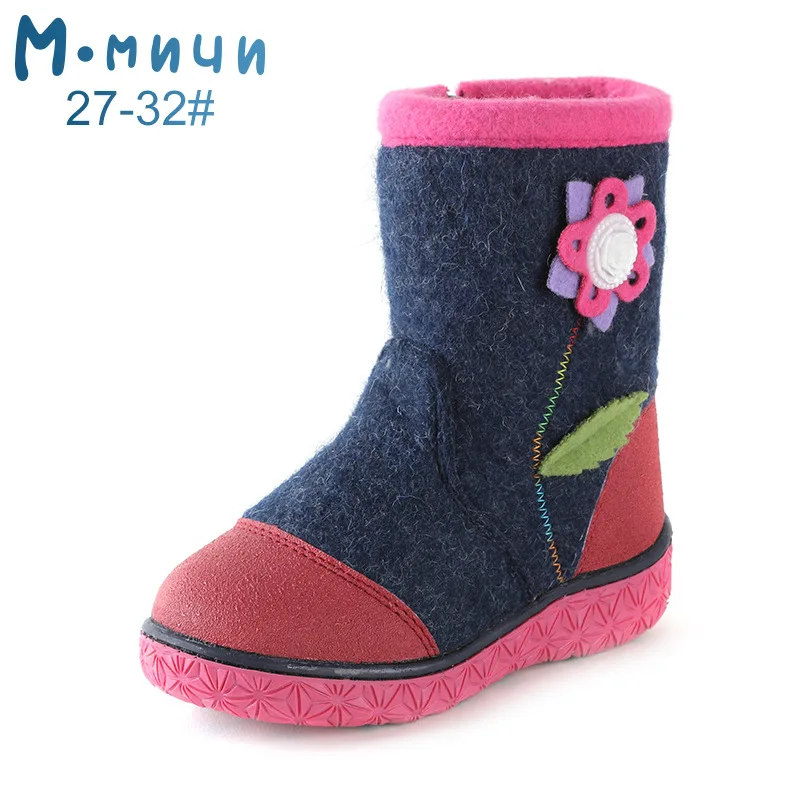 ML9429C-7 MMnun/зимние ботинки для детей; Войлочные ботинки для девочек; теплые детские Войлочные ботинки; зимняя обувь; милые детские ботинки; размеры 27-32; ML9429 - Цвет: ML9429C-7