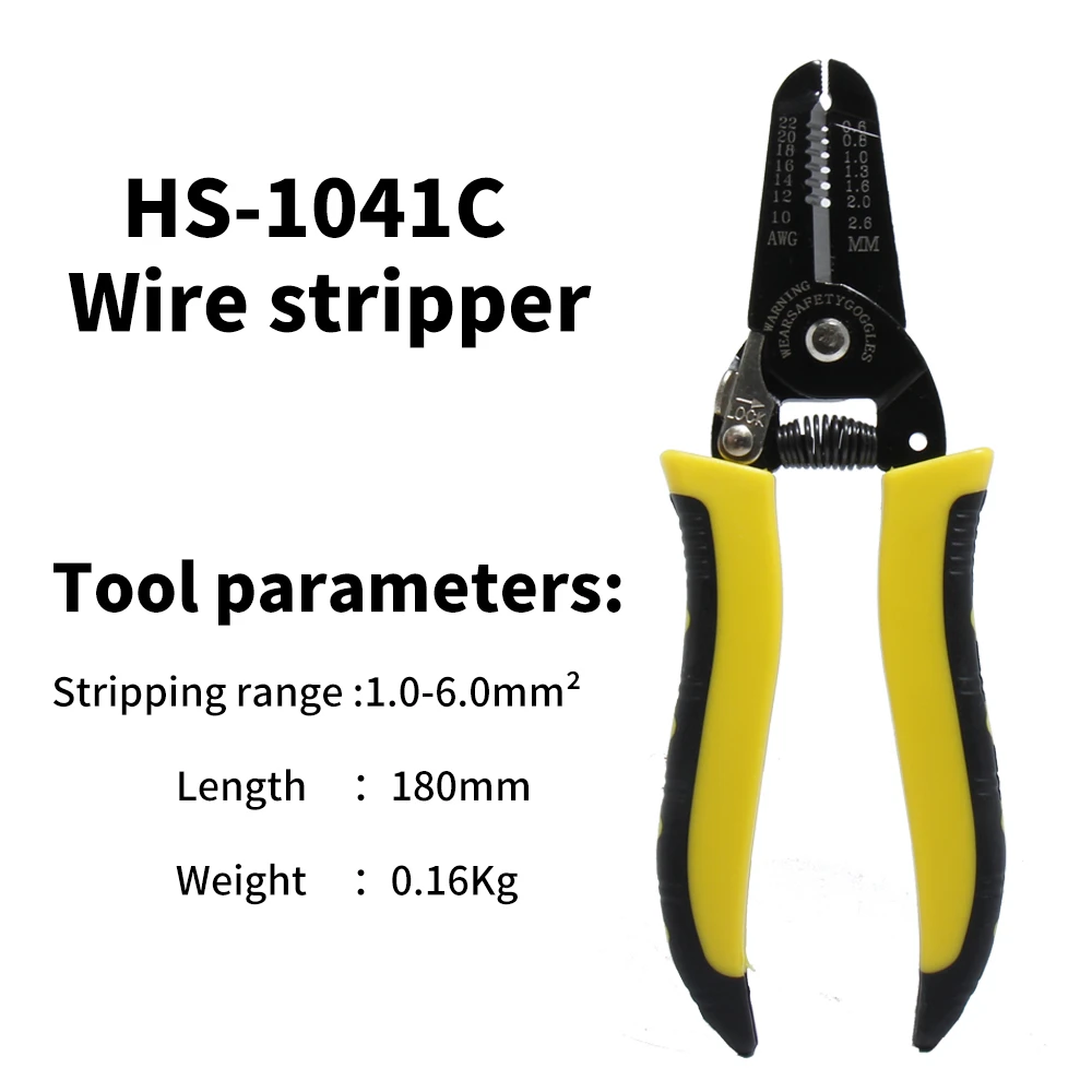 Обжимные клещи HS-03BC Зажимная крышка коаксиальный инструменты USB-кабель с вилкой