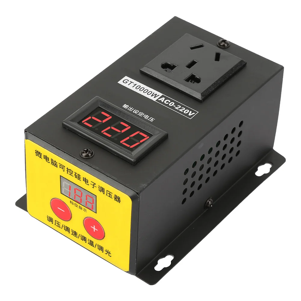 Высокоточный Регулируемый тиристорный электронный регулятор напряжения