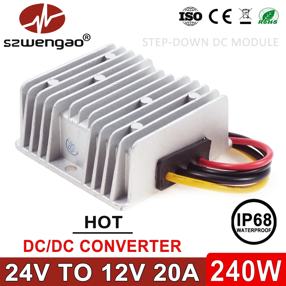 Szwengao 24 В до 12 15A 20A DC понижающий преобразователь 24V 12V 240W стабилизатор напряжения