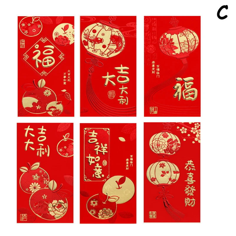 6 шт./компл. подарок для китайского весеннего фестиваля в красных конвертах