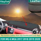 Воды-доказательство Анти-Царапины из искусственной кожи приборной панели, нескользящие покрытие для защиты от ультрафиолета коврик защитная накладка ковер для MG 6 MG6 2017-2020 аксессуары