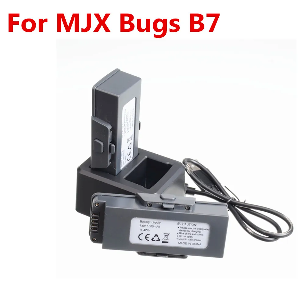 Аккумулятор 7 6 В 1500 мАч для MJX B7 Bugs аксессуары квадрокоптера дрона оригинальный