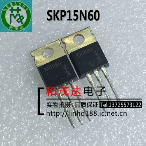 

Original New 2PCS/ SKP15N60 K15N60 TO-220 to220