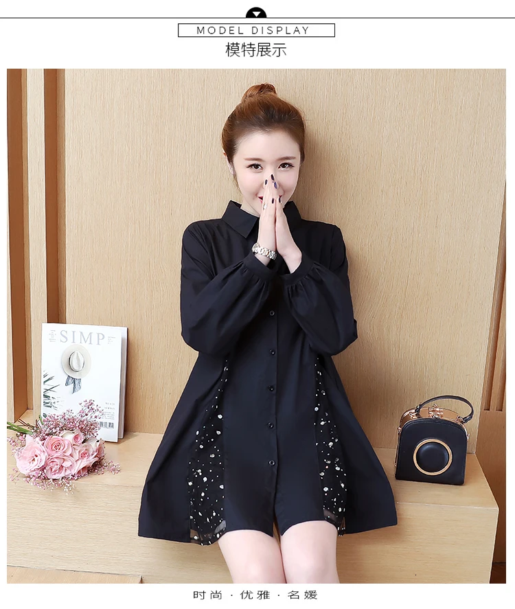 YICIYA, плюс размер, рубашка, блузка, топ, XXXL, 4xl, 5xl, женские блузки, черный, длинный рукав, сетка, прошитая, зима, весна, элегантная одежда