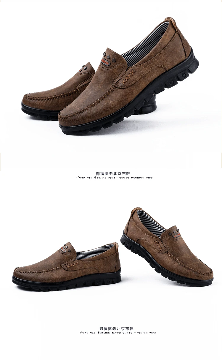 

Cloth Shoes Autumn Middle Aged Old Men's Shoes Dad Soft Sole Men's Single Shoes For The Elderly