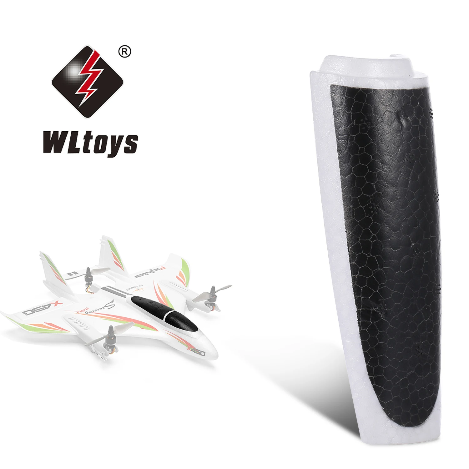 Чехол для аккумуляторного отсека WLtoys XK X450 радиоуправляемый самолет вертолет с