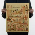 AIMEER A day in ShanghaiИллюстрация простой и креативныйРетро Серия постер из крафт-бумагидекоративная живопись 36x45 см