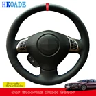 Чехол на руль для Subaru Impreza 2008-2011, Forester 2008-2012, Legacy 2008-2010
