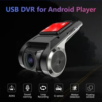 car camera dashcam adas mini car dvr camera hd ldws auto digital video recorder dash cam for android multimedia player