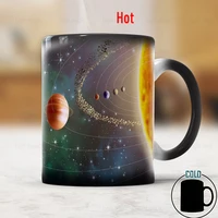 milky way magic coffee mug 350ml ceramic color changing mugs cup astronomers friends birthday gift