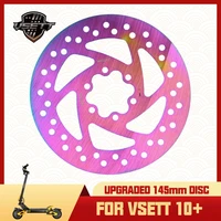 universal upgraded 145mm disc brake rotor for vsett 10 dualtron kaabo electric scooter reinforced colorful brake disc