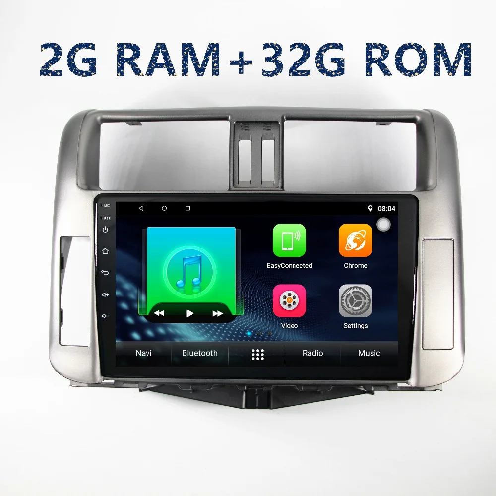 Автомагнитола 9 дюймов 2.5D с сенсорным экраном Android навигацией мультимедийным