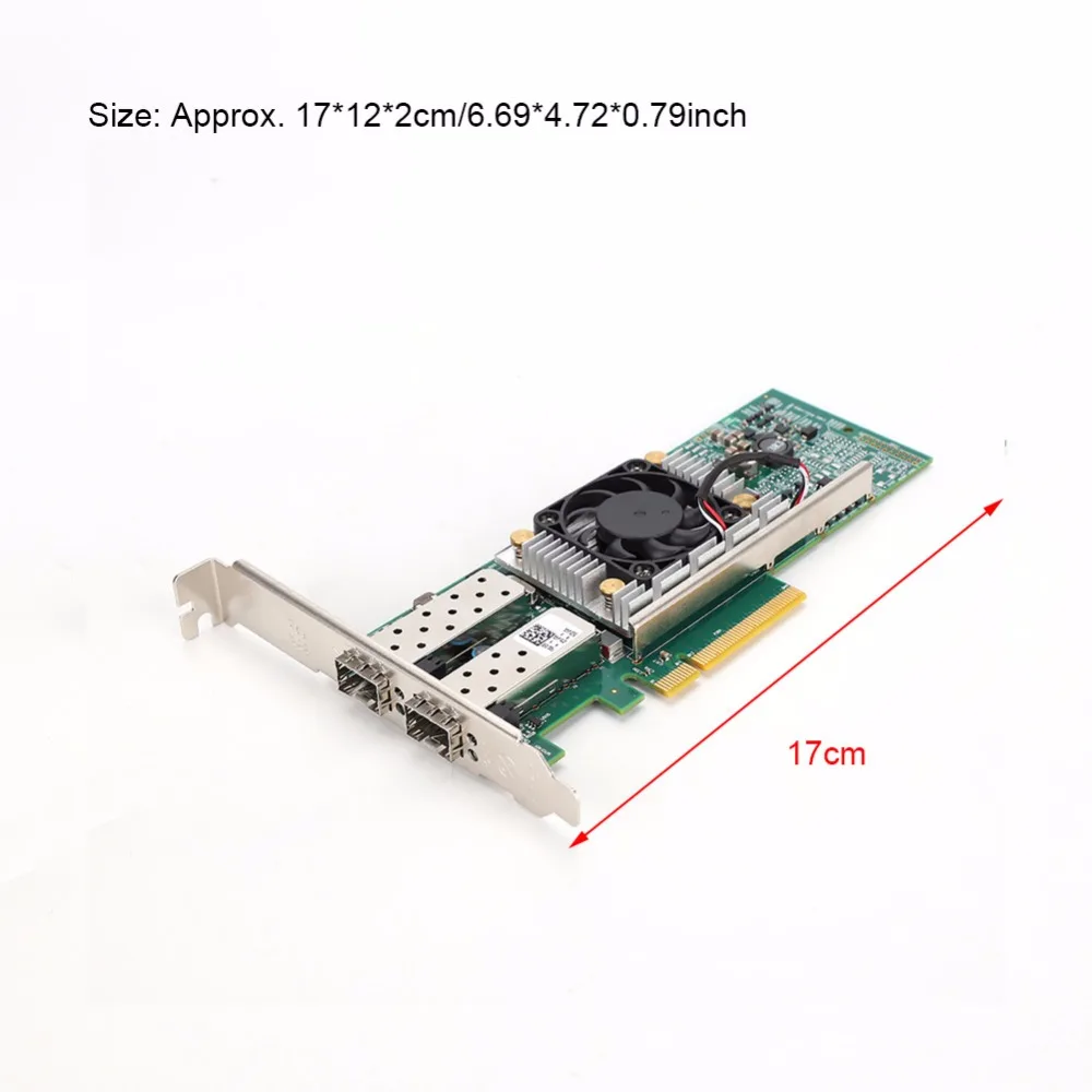 Для Broadcom BCM57810S SFP сетевая карта 10 Гб Двухпортовая оптическая волоконная сетевая карта 10 Гбит/с