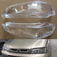 car headlight lens auto shell cover transparent lampshade lampcover for fiat palio car headlamp lens bright lamp glass shade