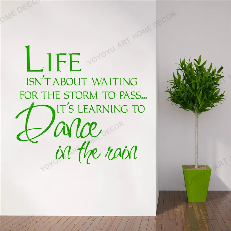 Вдохновляющая Цитата Настенная Наклейка на стену танец под дождем домашний