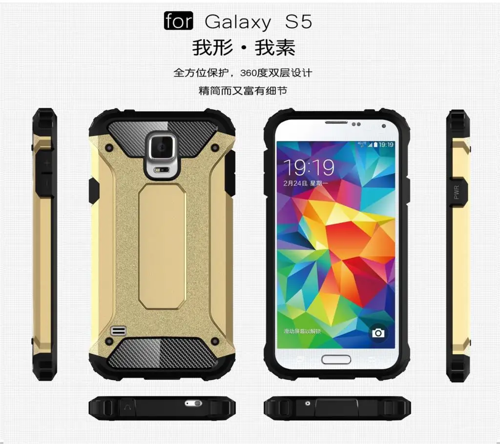 Чехол для Samsung Galaxy S5 SM G903W G903M G903F 903FD G900MD чехол телефона Жесткий ПК противоударный