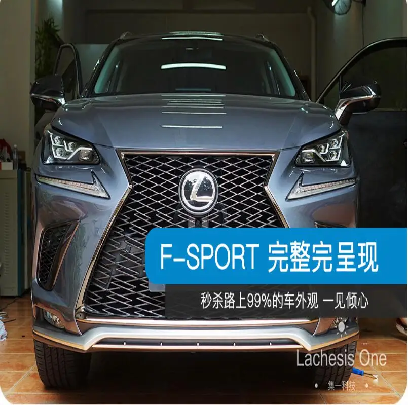 Автомобильная фара bupmer для Lexus фары NX200 NX200T NX300T автомобильные аксессуары все в светодиодный противотуманный фонарь для Lexus фары