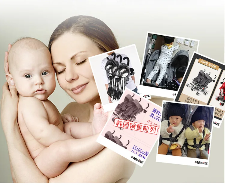 Двойная детская коляска зонты дышащие можно сидеть складные переносные легкие