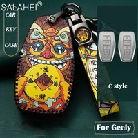 leather car remote key case cover holder shell for geely coolray 2019 2020 4 buttons car styling accessories fob buckle keychain