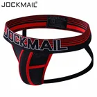 Трусы-стринги jockmail мужские, стринги, Трусы-брифы, однотонные сетчатые, для геев, нижнее белье для мужчин, трусы-джоки