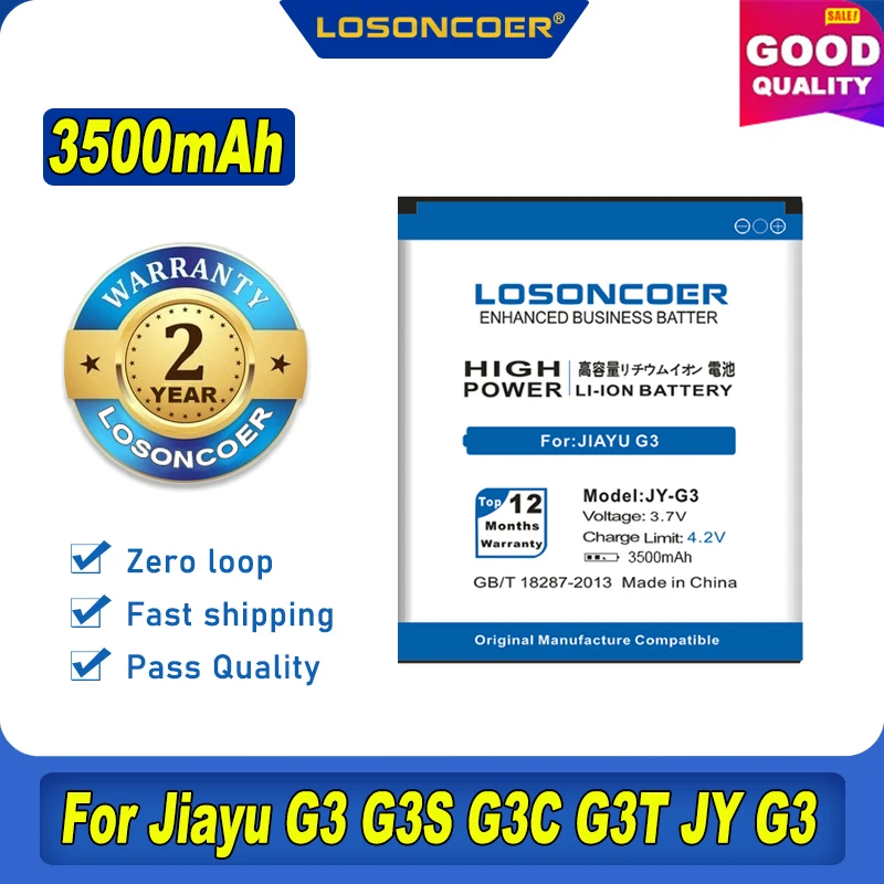 100% Оригинальный LOSONCOER 3500 мА · ч JY-G3 для Jiayu G3 G3S G3C G3T JY - купить по выгодной цене |