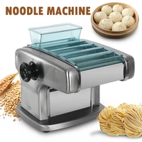 electric pasta maker spaghetti machine noodles cutting 234 blades thickness rolling dough ravioli kitchen wheat flour food