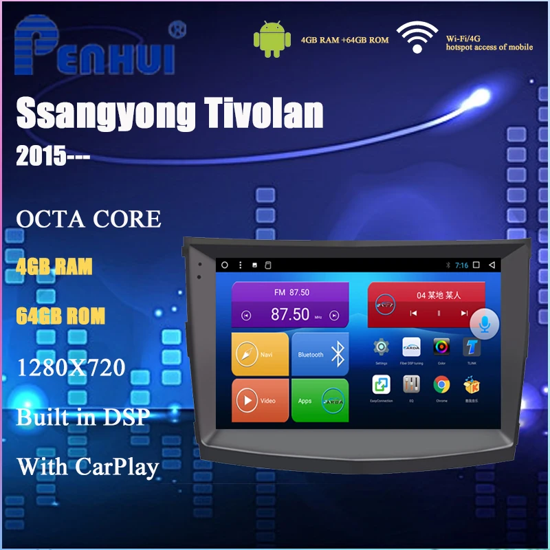 

Car DVD For Ssangyong Tivolan (2015---) Car Radio Multimedia Video Player Navigation GPS Android 10.0 Double DIn