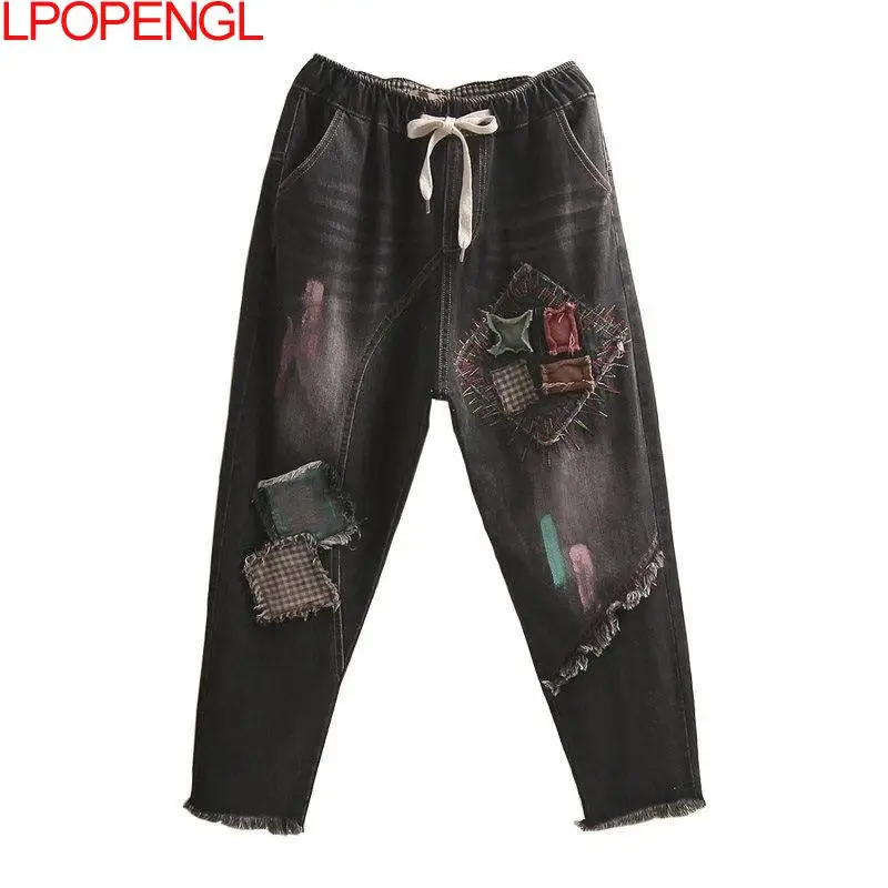 

Spring Retro Jeans Ladies Chic High Waist Harajuku Teenagers 2021 Streetwear Daily Loose Wide-leg Embroidered Denim Trousers