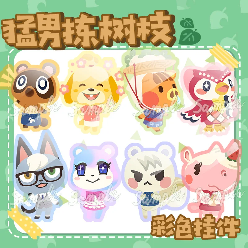 

2020 Fashion Game Animal Crossing Keychain Acrylic Switch Key Chain Creative Boy Men Bag Pendant Keyring Girl Friend Gift