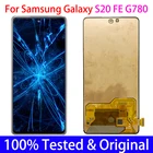 100% оригинальный 6,5 ''SUPER AMOLED дисплей для Samsung Galaxy S20 FE S20FE G780 Полный ЖК-дисплей сенсорный экран дигитайзер Запасные части рамка